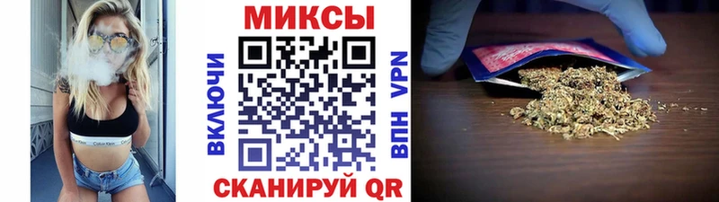 Бутират бутандиол  Галич 