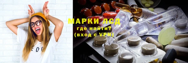 шишки Сафоново
