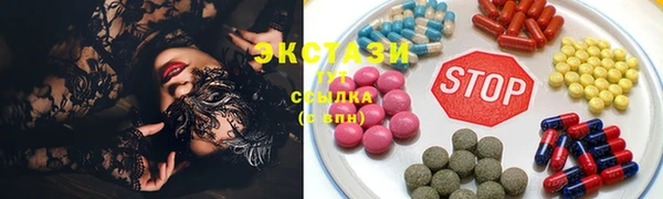 сатива Абинск
