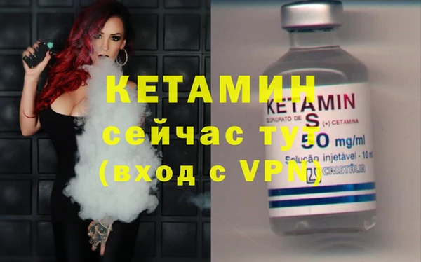 амф Абаза