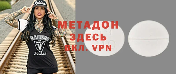стаф Сатка