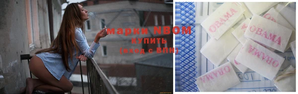 стаф Сатка