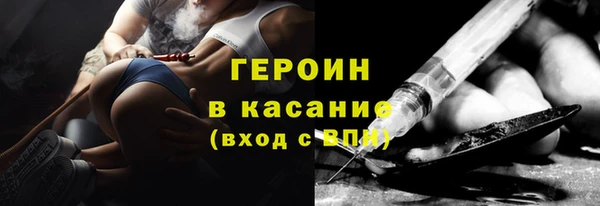 шишки Сафоново