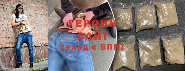 амф Абаза