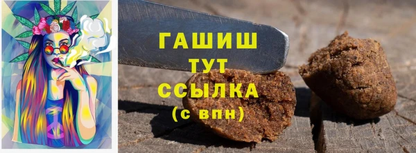 стаф Сатка