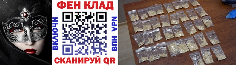 Первитин витя  Галич 
